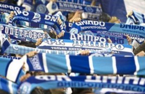 dnipro_ultras
