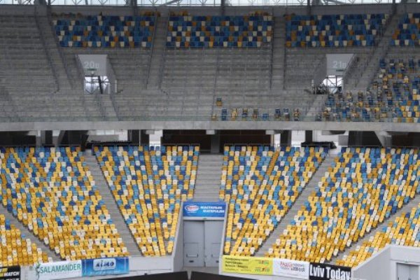 arena_lviv_seats